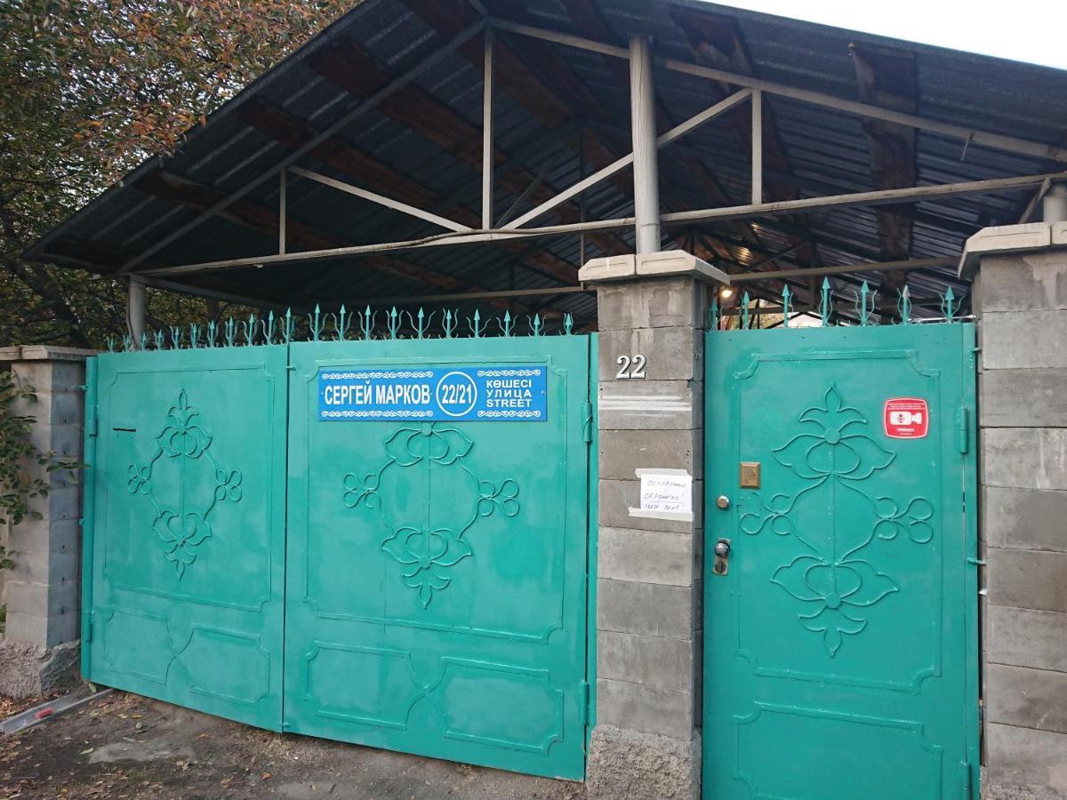 Almaty Backpackers Hostel Exterior photo